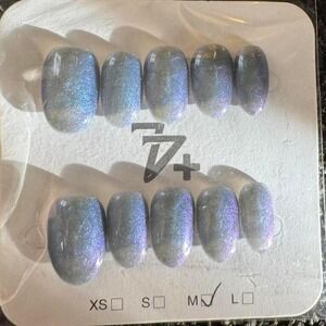 Moonlit Mirage Iridescent Nail Set‎